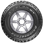 Шины 255/70 R16 DUELER M/T 674 — купить в Казахстане на сайте Tyre-service